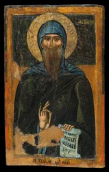 Ikone des heiligen Antonius